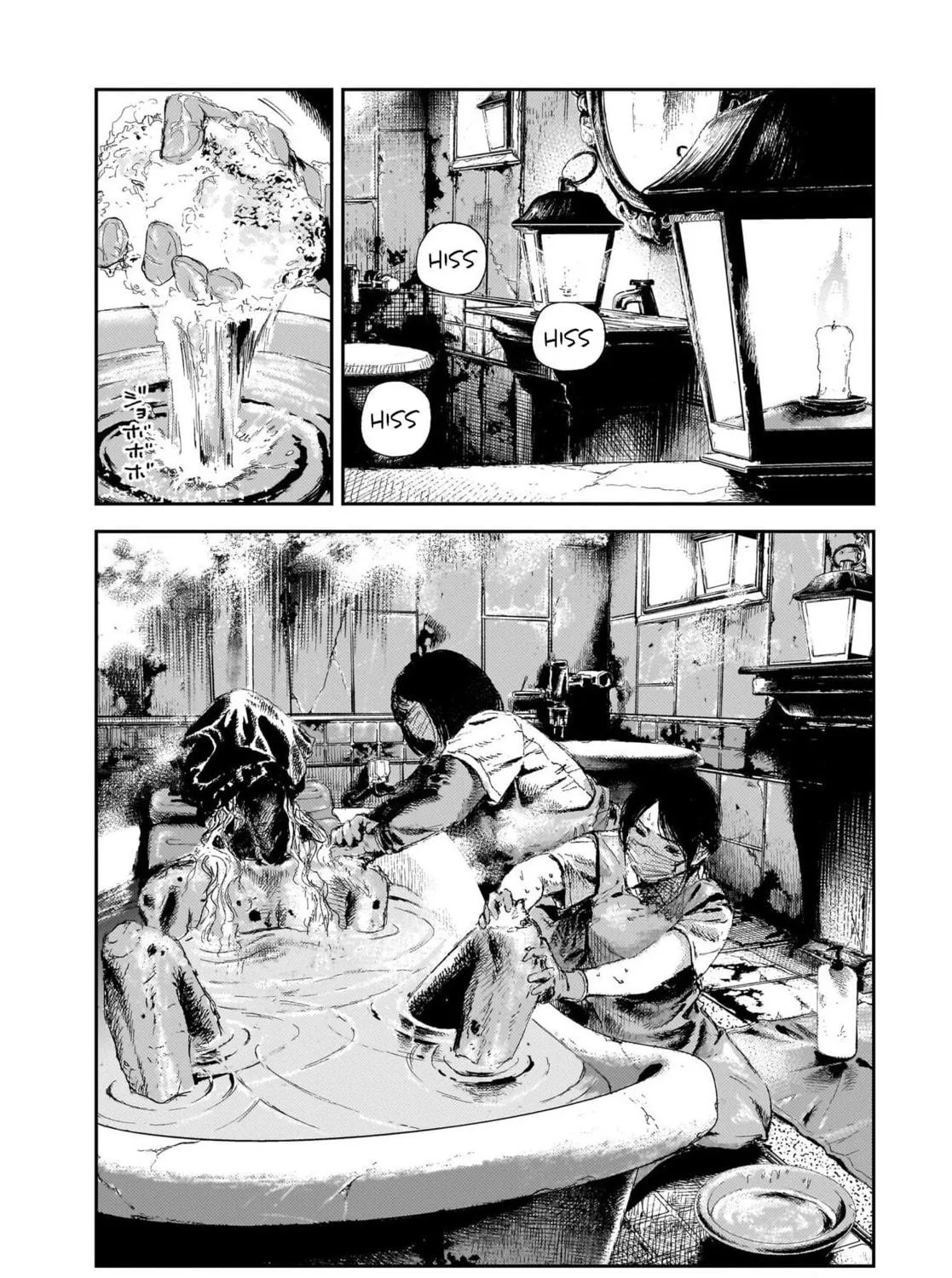 Read Shikabane Kaigo chapter 4 image 22 on Lezhin