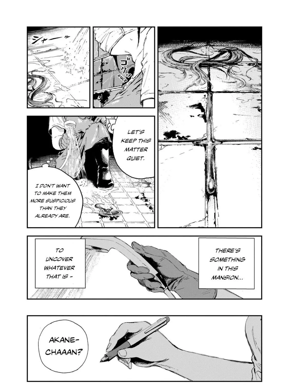 Read Shikabane Kaigo chapter 4 image 38 on Lezhin
