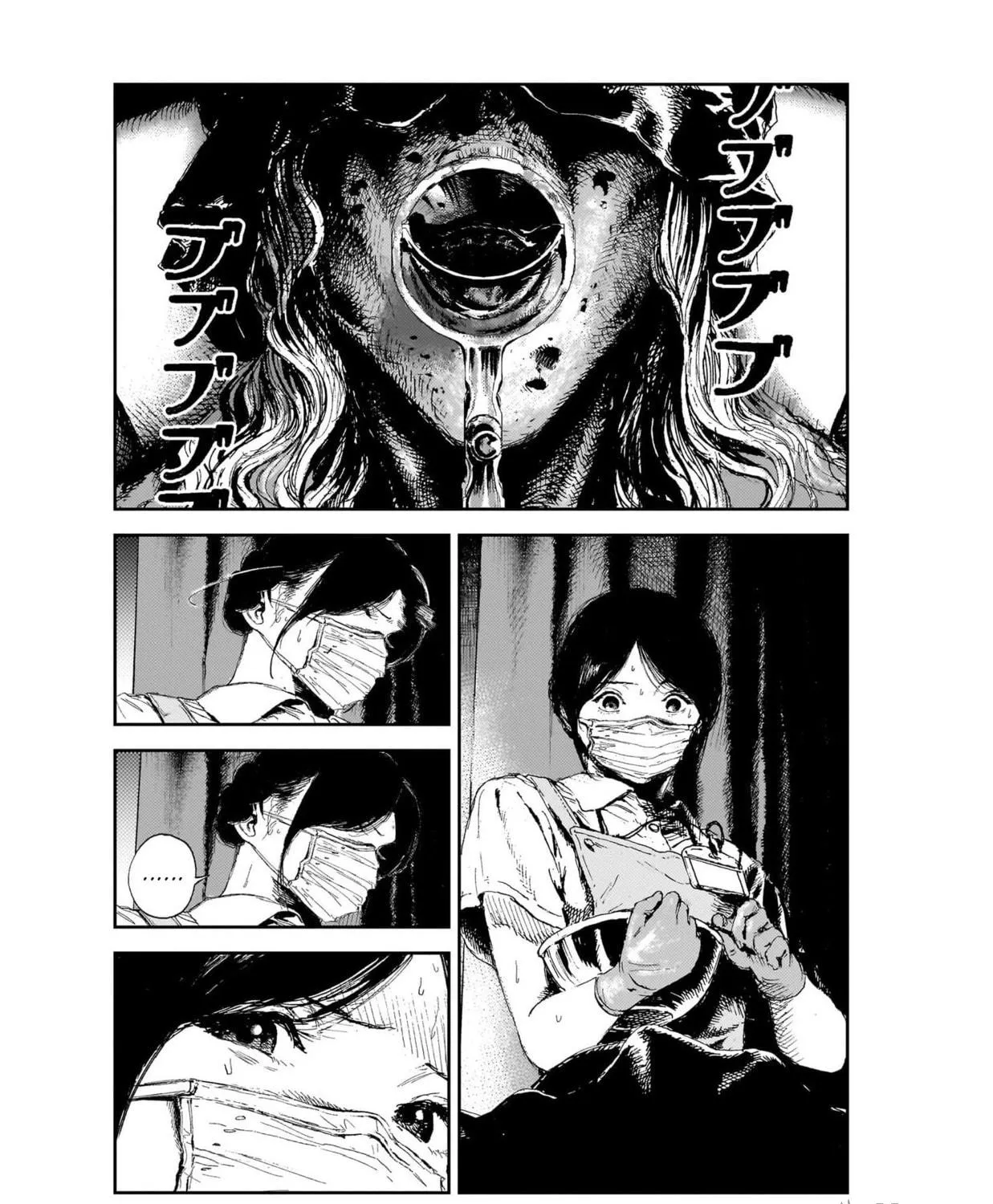 Read Shikabane Kaigo chapter 4 image 48 on Lezhin
