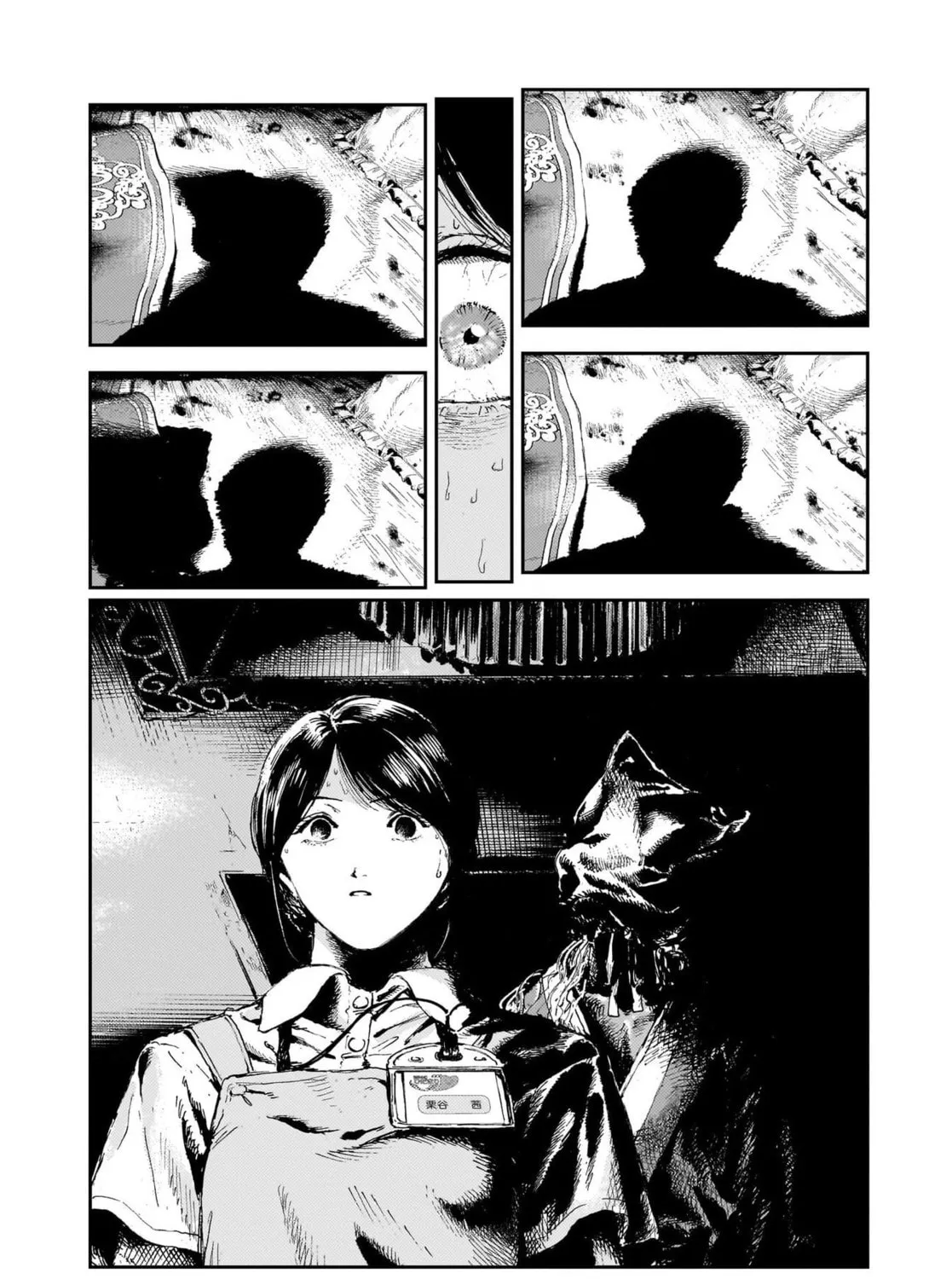 Read Shikabane Kaigo chapter 4 image 60 on Lezhin