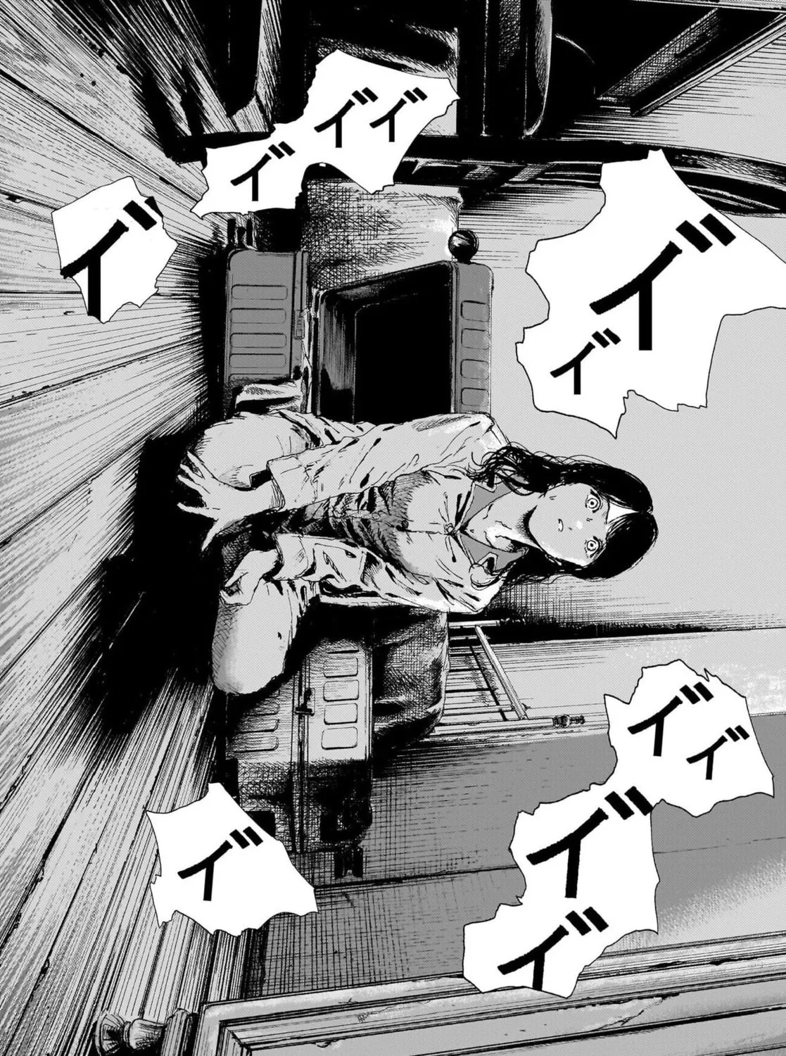 Read Shikabane Kaigo chapter 4 image 74 on Lezhin
