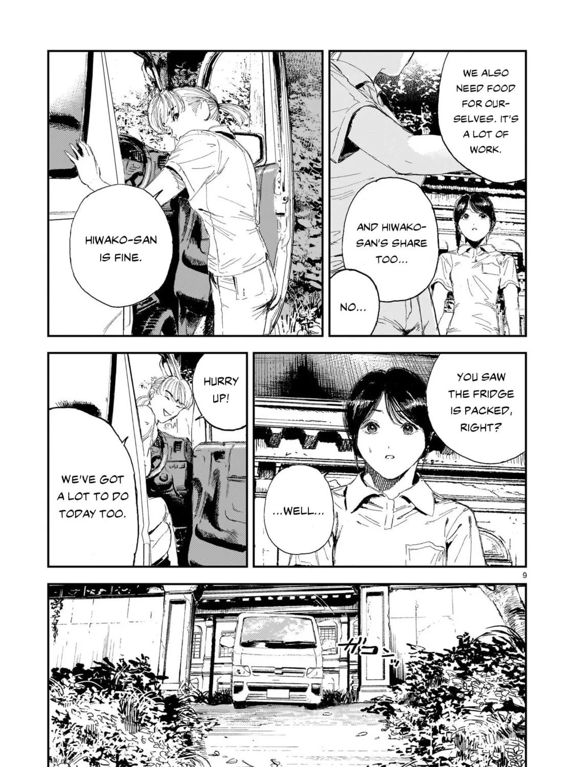 Read Shikabane Kaigo chapter 6 image 14 on Lezhin