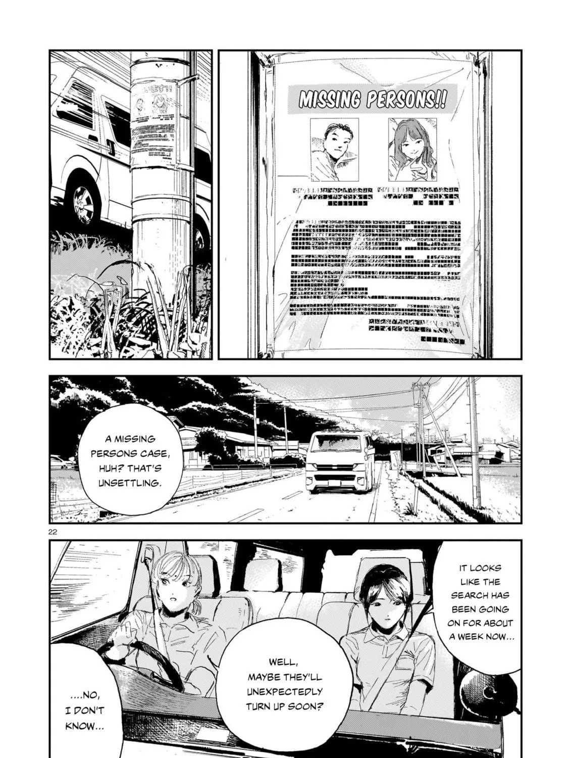 Read Shikabane Kaigo chapter 6 image 40 on Lezhin
