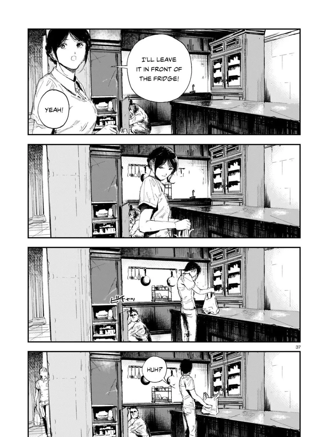 Read Shikabane Kaigo chapter 6 image 70 on Lezhin