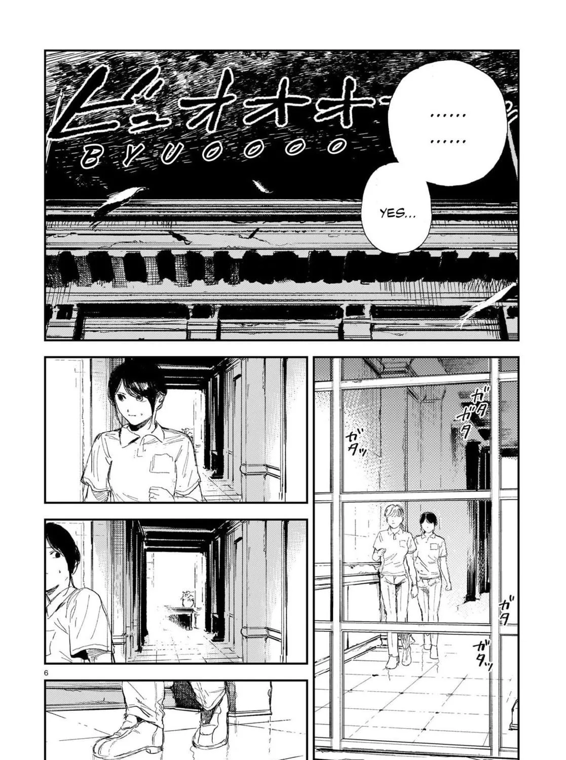 Read Shikabane Kaigo chapter 7 image 10 on Lezhin