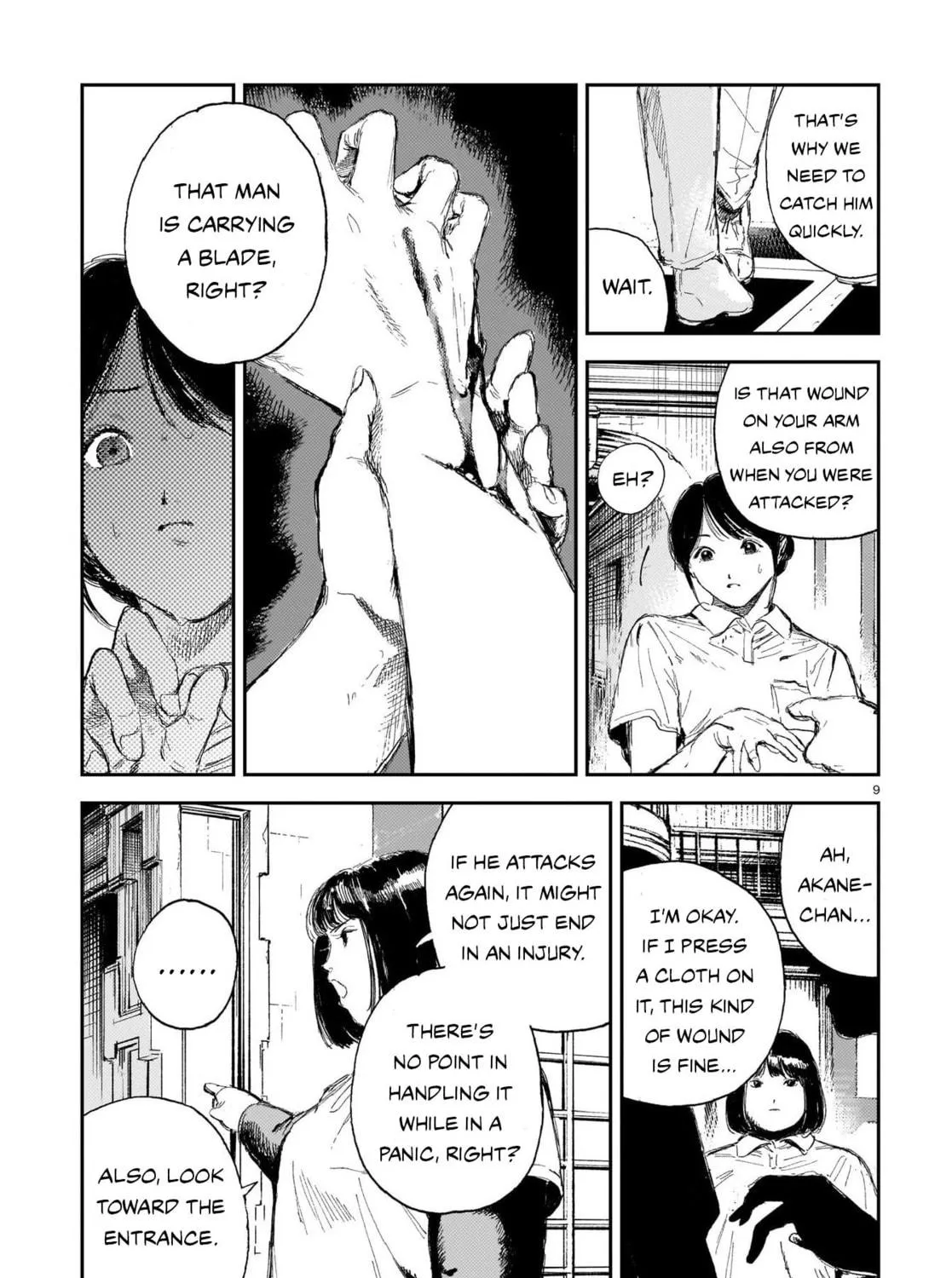 Read Shikabane Kaigo chapter 7 image 16 on Lezhin