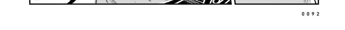 Read Shikabane Kaigo chapter 7 image 3 on Lezhin