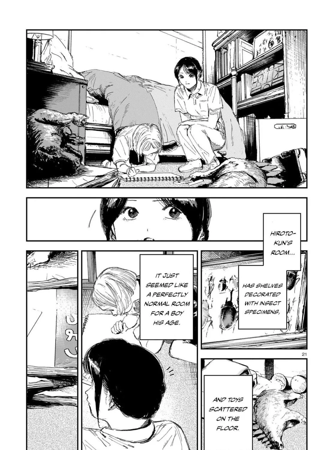 Read Shikabane Kaigo chapter 7 image 40 on Lezhin