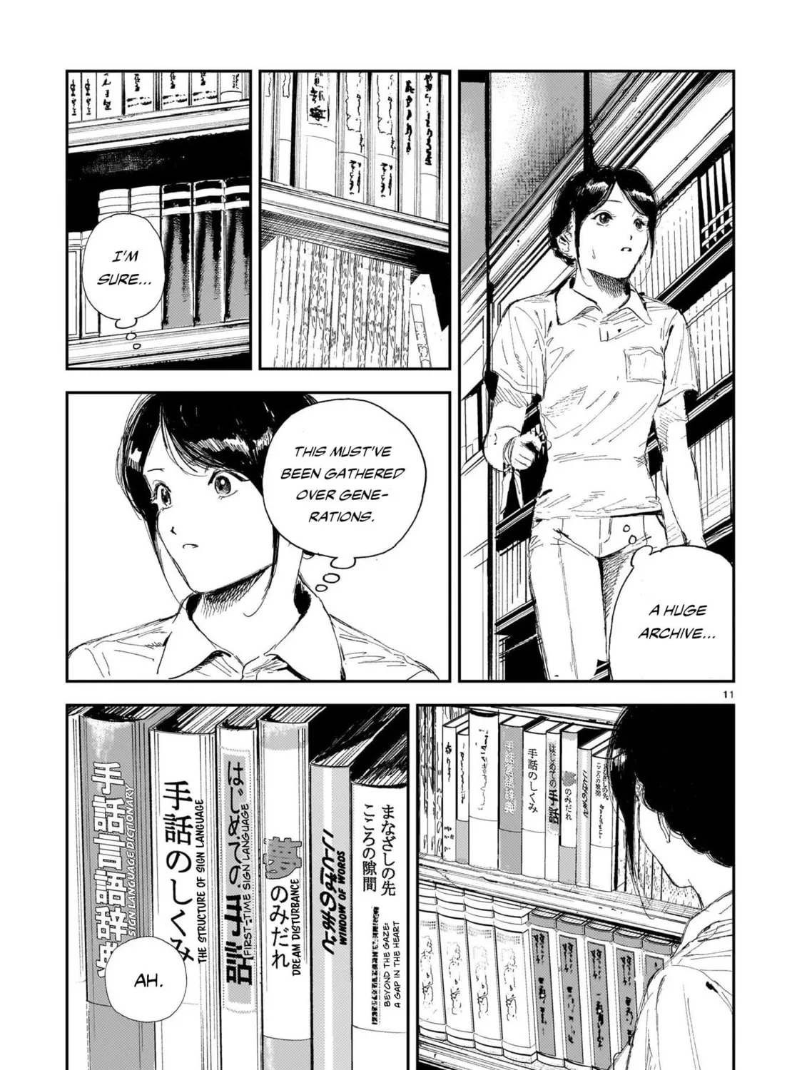 Read Shikabane Kaigo chapter 8 image 12 on Lezhin