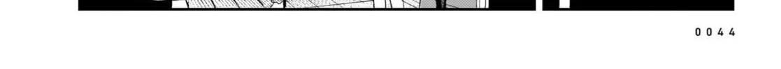 Read Shikabane Kaigo chapter 8 image 15 on Lezhin