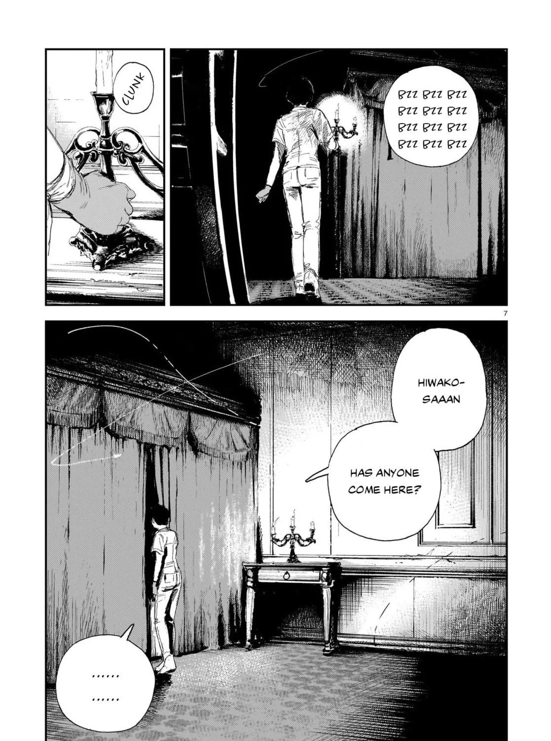 Read Shikabane Kaigo chapter 8 image 4 on Lezhin