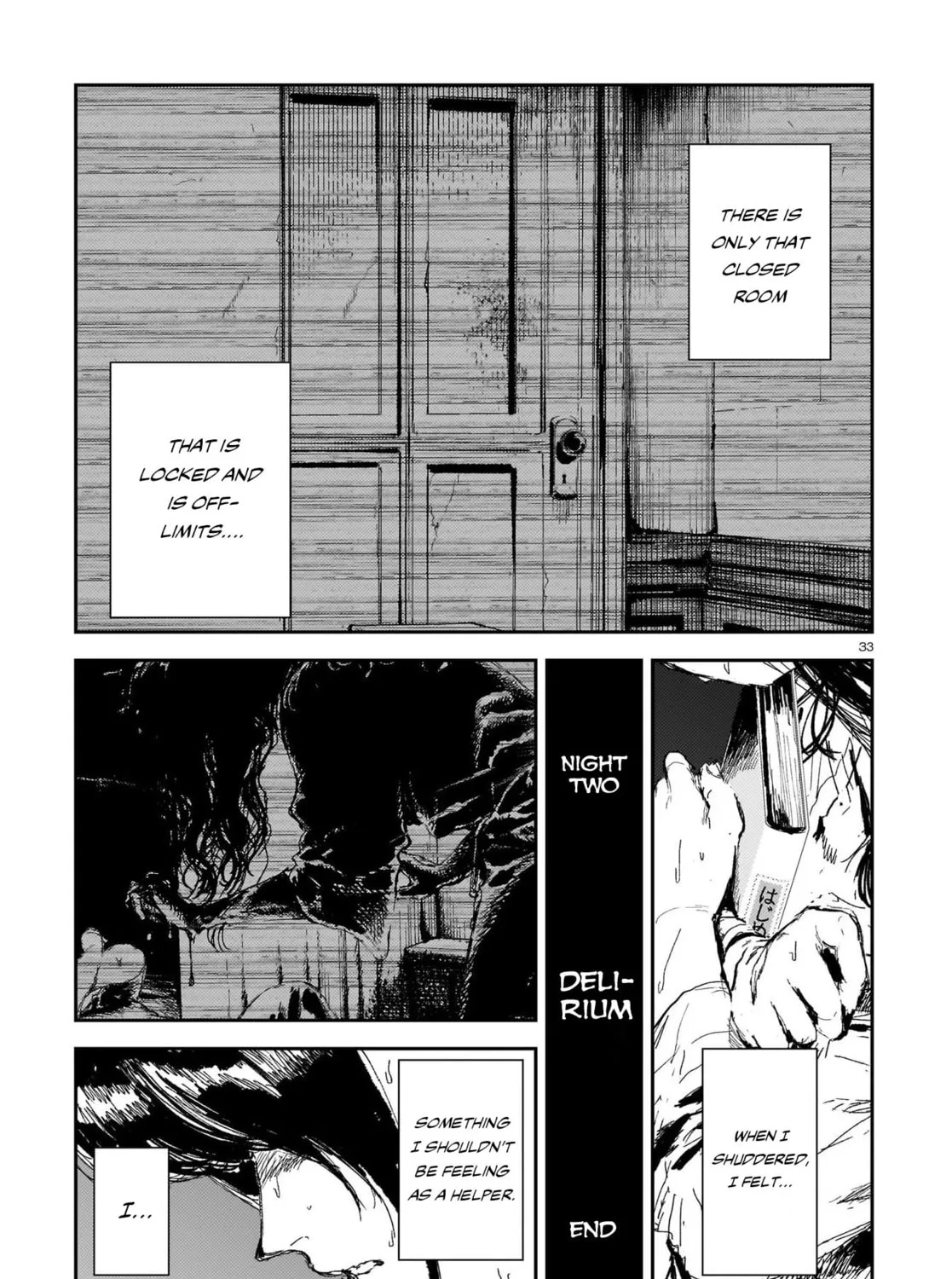 Read Shikabane Kaigo chapter 8 image 56 on Lezhin