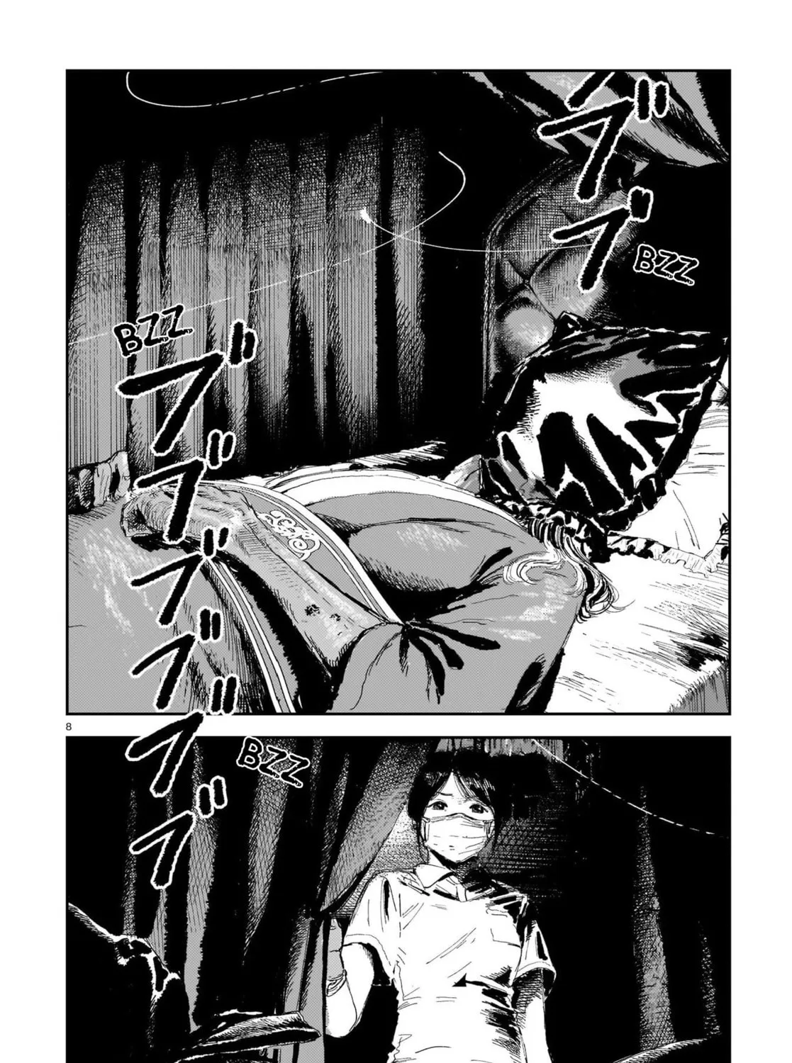 Read Shikabane Kaigo chapter 8 image 6 on Lezhin
