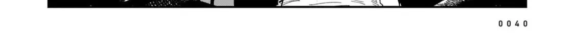 Read Shikabane Kaigo chapter 8 image 7 on Lezhin