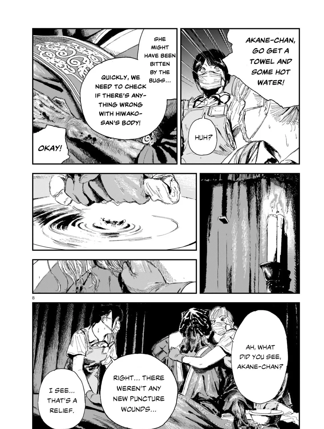 Read Shikabane Kaigo chapter 9 image 12 on Lezhin