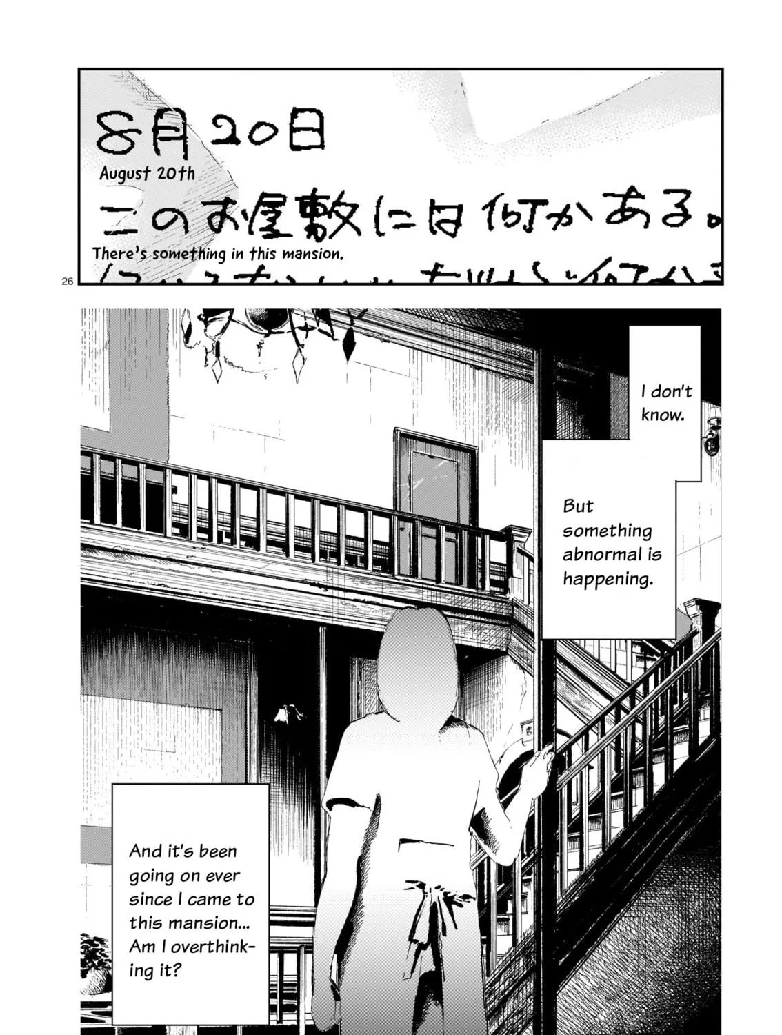 Read Shikabane Kaigo chapter 9 image 48 on Lezhin