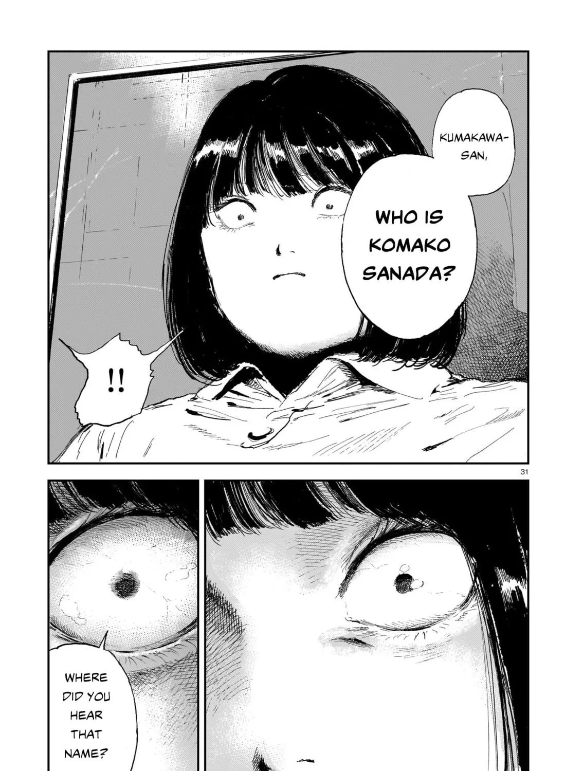 Read Shikabane Kaigo chapter 9 image 58 on Lezhin