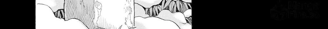 Shiki wo Taberu Onna Chapter 1 page 12 - 