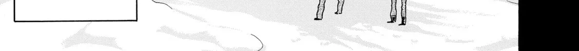 Shiki wo Taberu Onna Chapter 1 page 14 - 