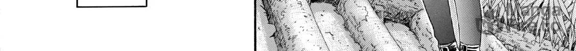 Shiki wo Taberu Onna Chapter 1 page 20 - 