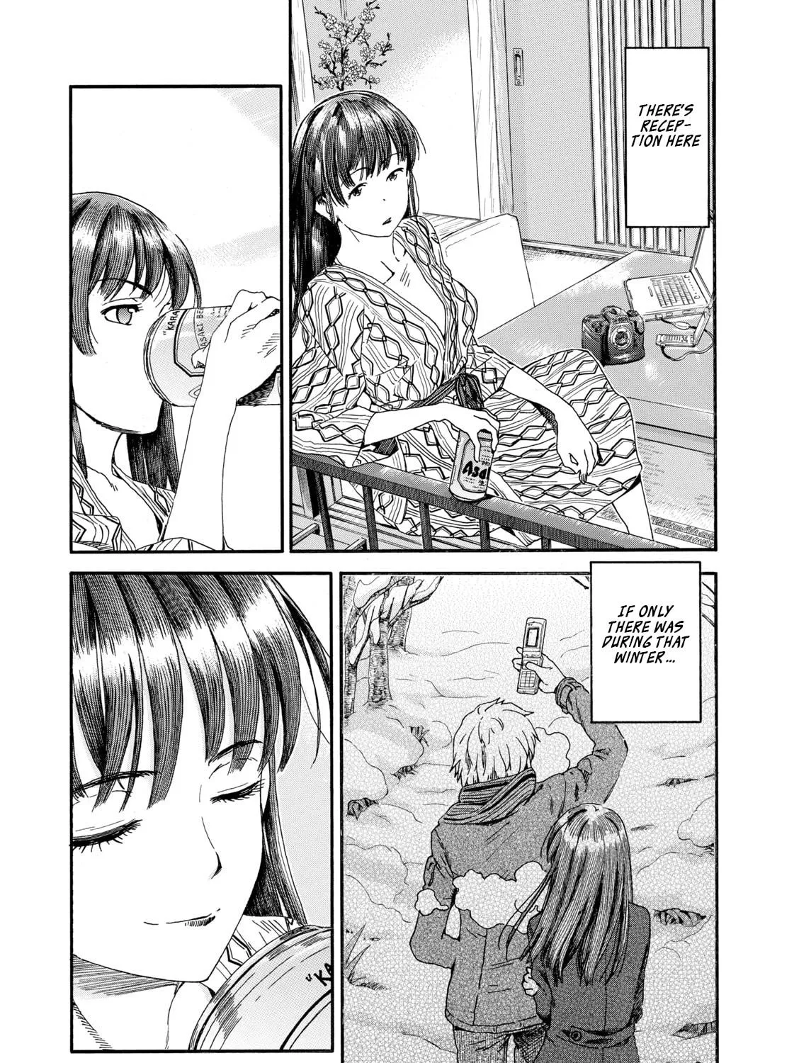 Shiki wo Taberu Onna Chapter 1 page 29 - 