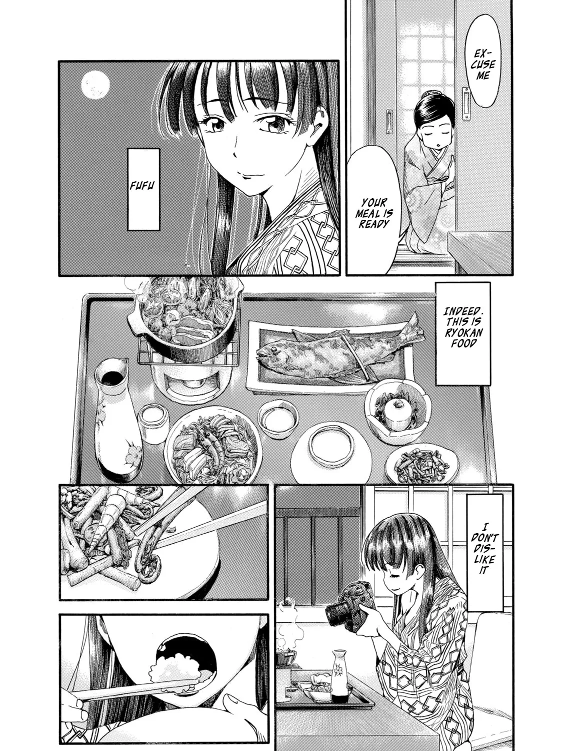 Shiki wo Taberu Onna Chapter 1 page 31 - 