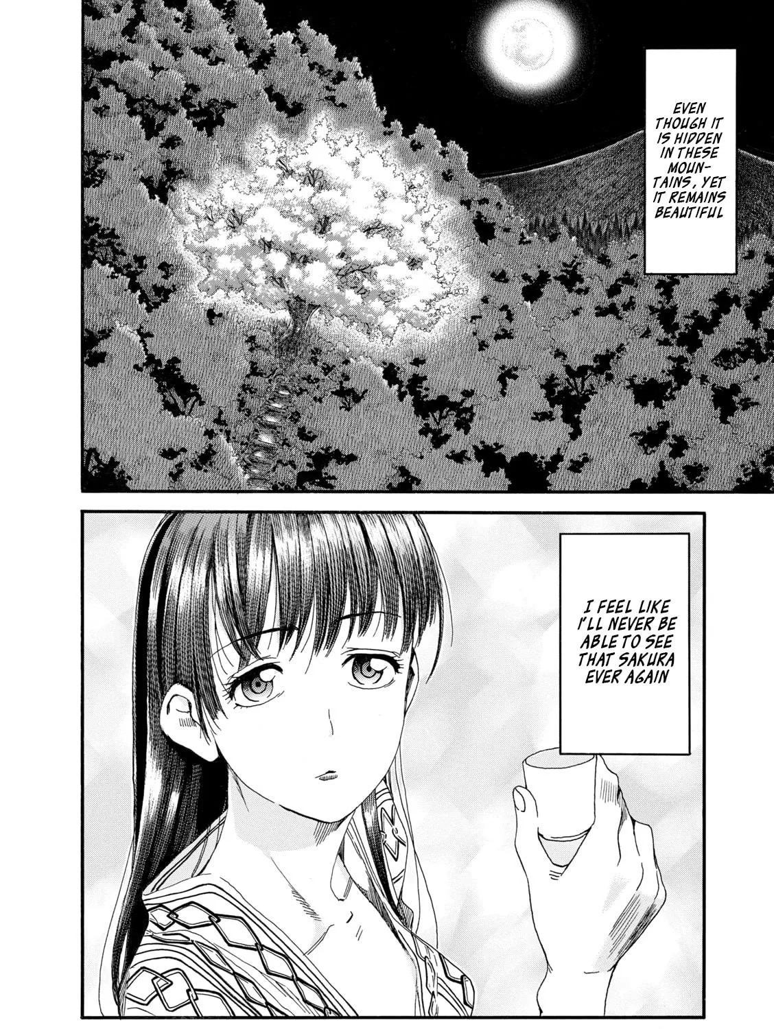 Shiki wo Taberu Onna Chapter 1 page 39 - 