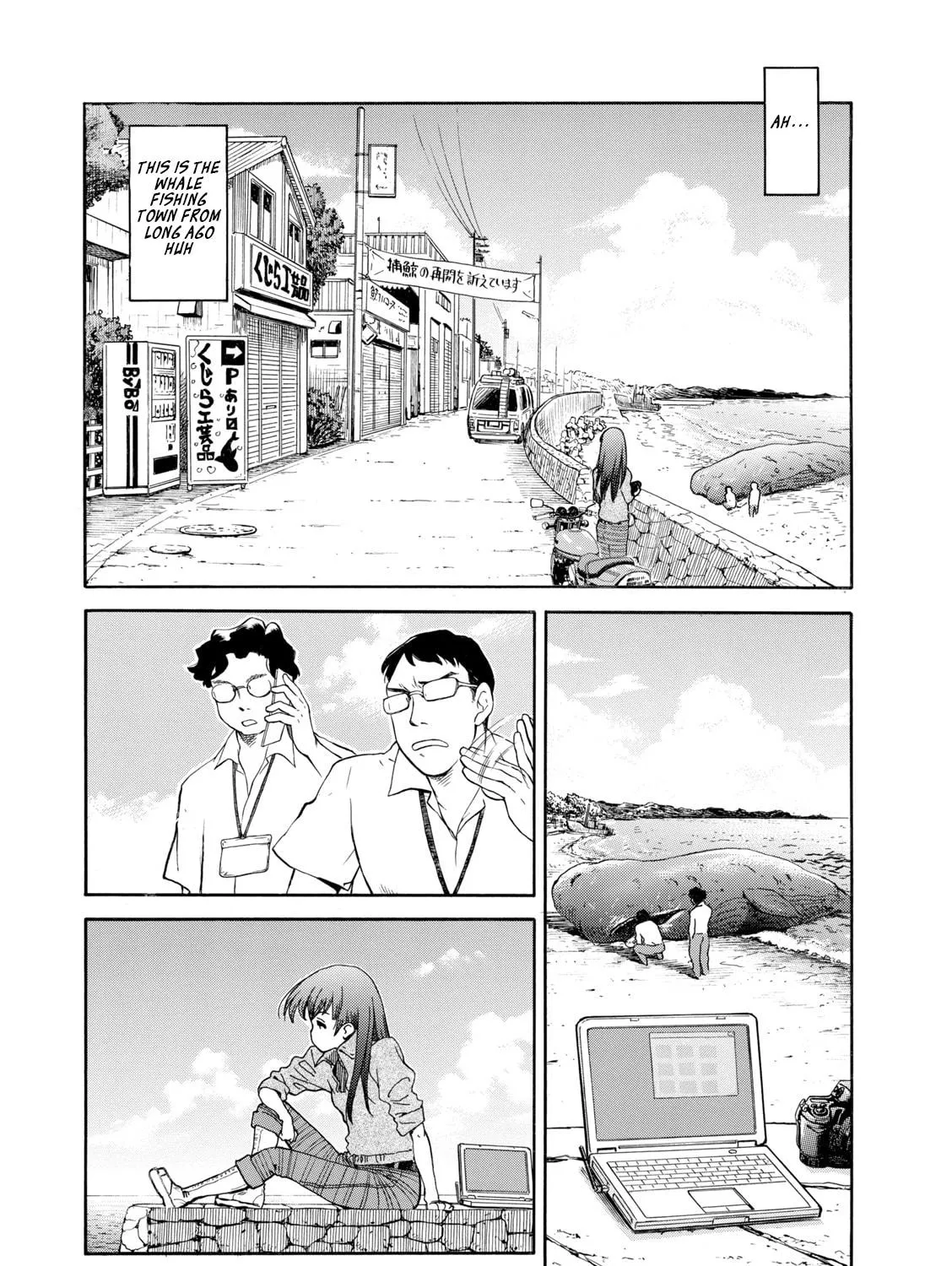 Shiki wo Taberu Onna Chapter 2 page 19 - 
