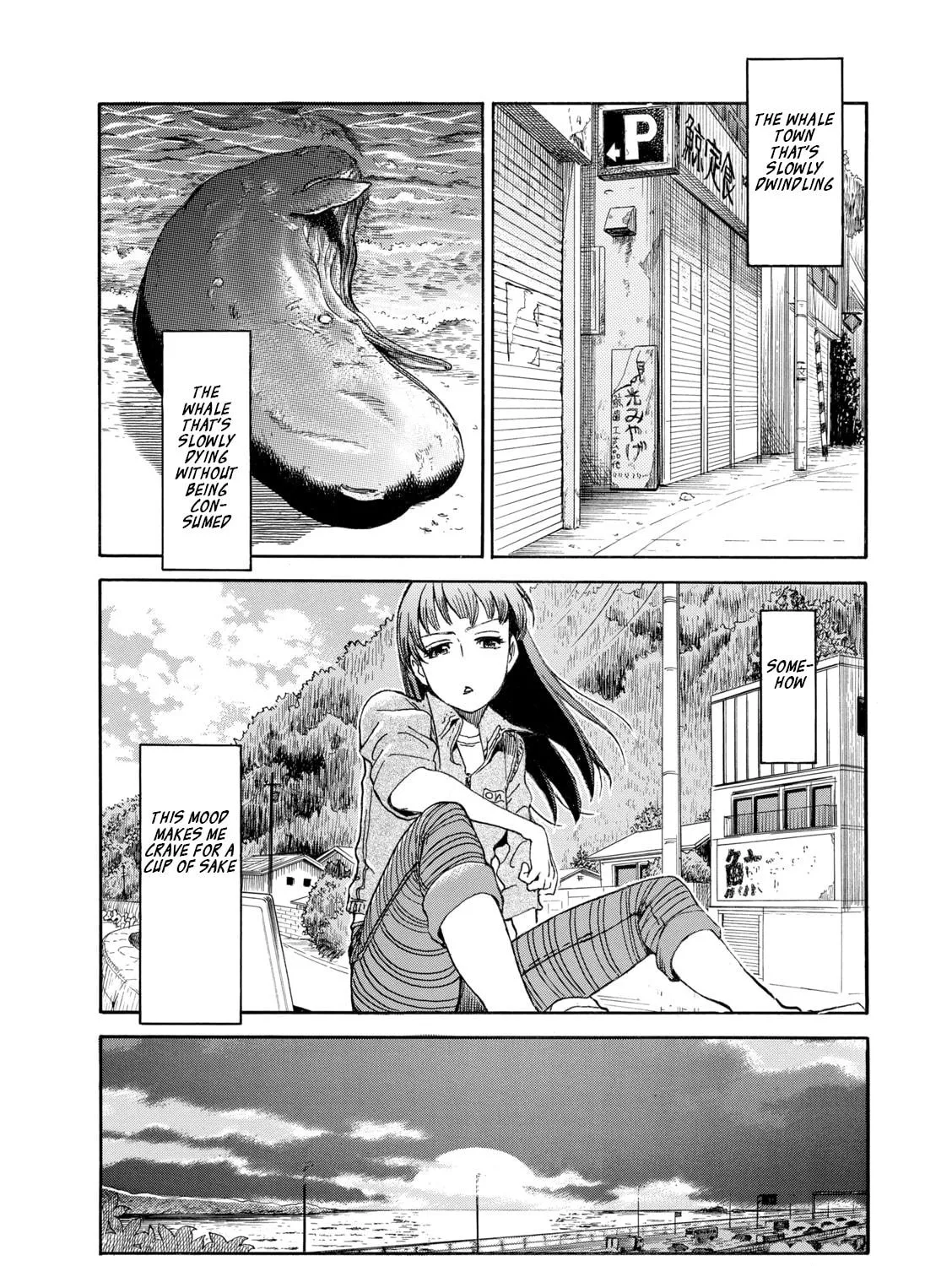 Shiki wo Taberu Onna Chapter 2 page 21 - 