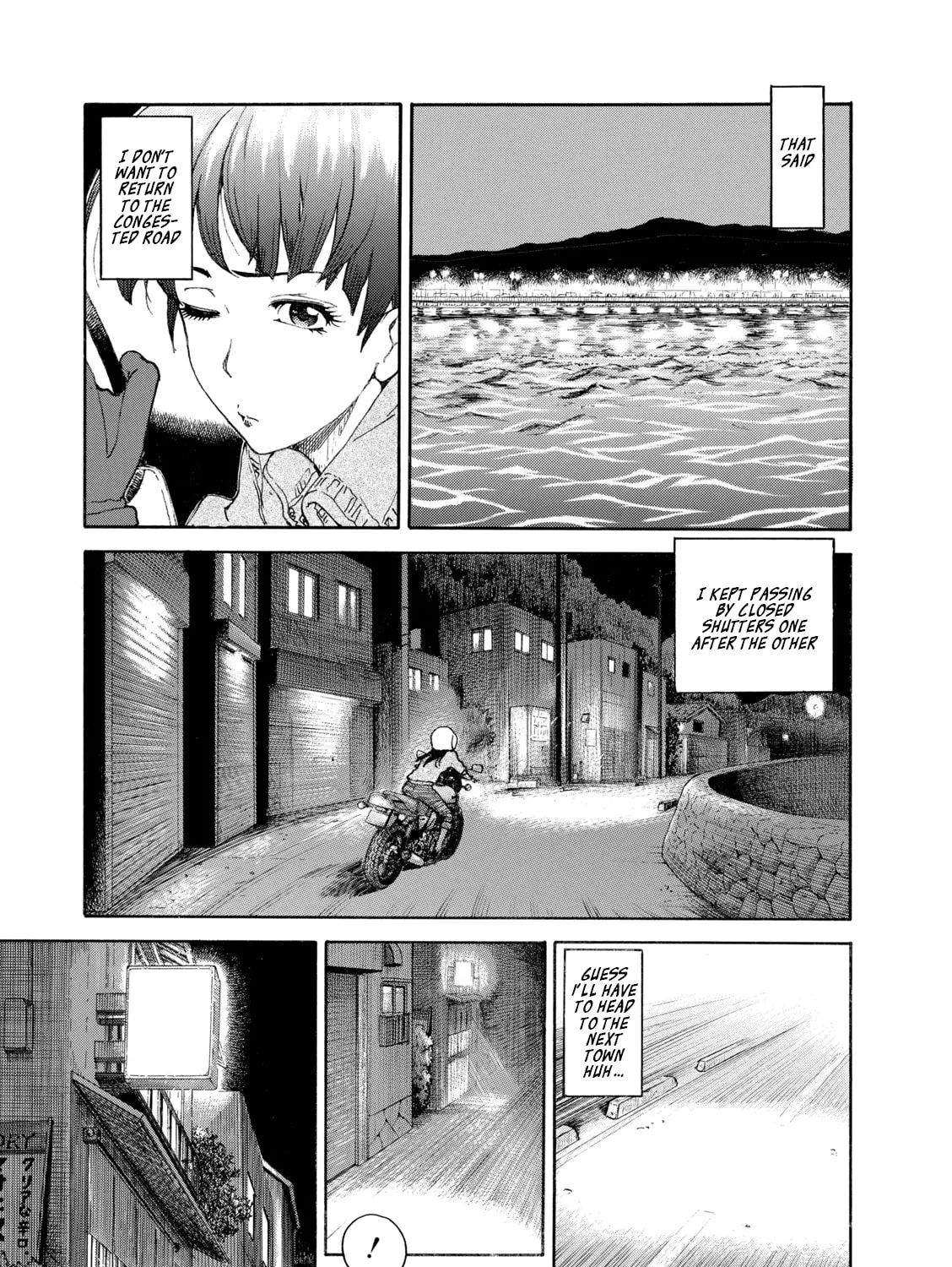 Shiki wo Taberu Onna Chapter 2 page 23 - 