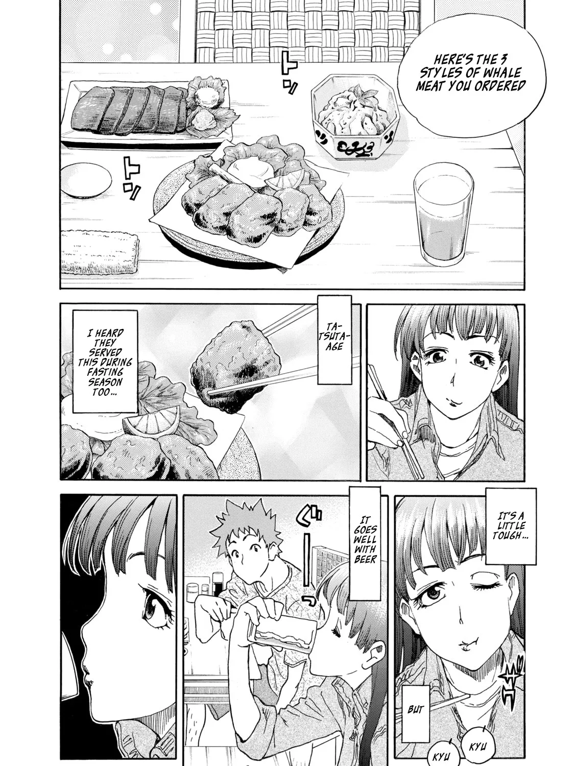 Shiki wo Taberu Onna Chapter 2 page 29 - 