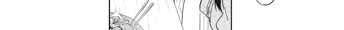 Shiki wo Taberu Onna Chapter 2 page 30 - 
