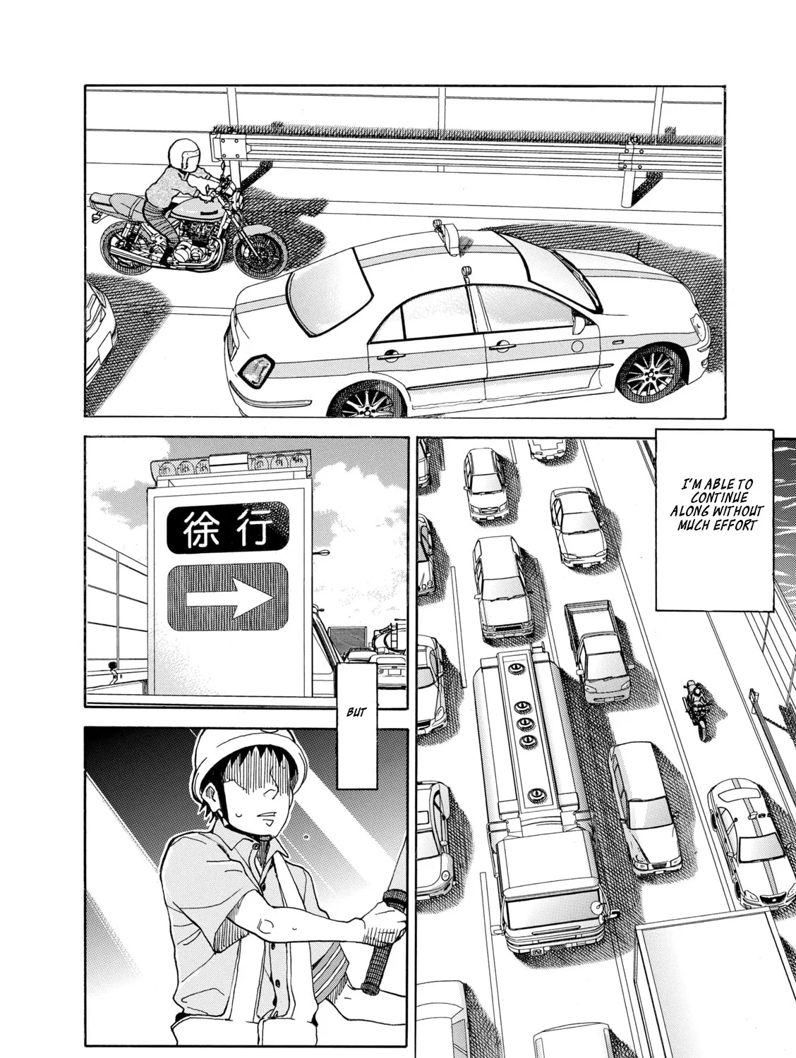 Shiki wo Taberu Onna Chapter 2 page 5 - 