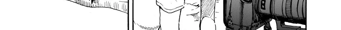 Shiki wo Taberu Onna Chapter 3 page 2 - 