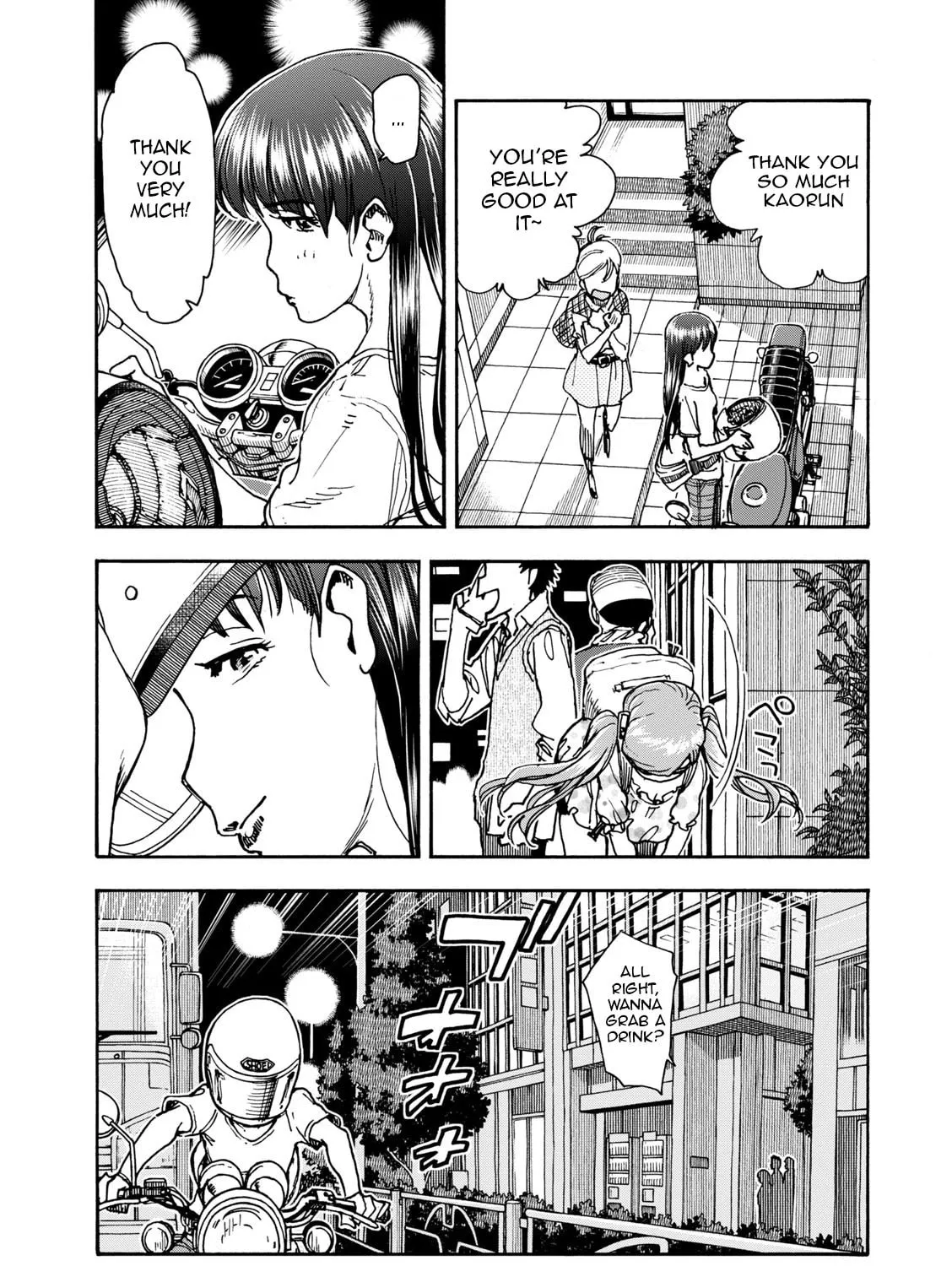 Shiki wo Taberu Onna Chapter 3 page 15 - 