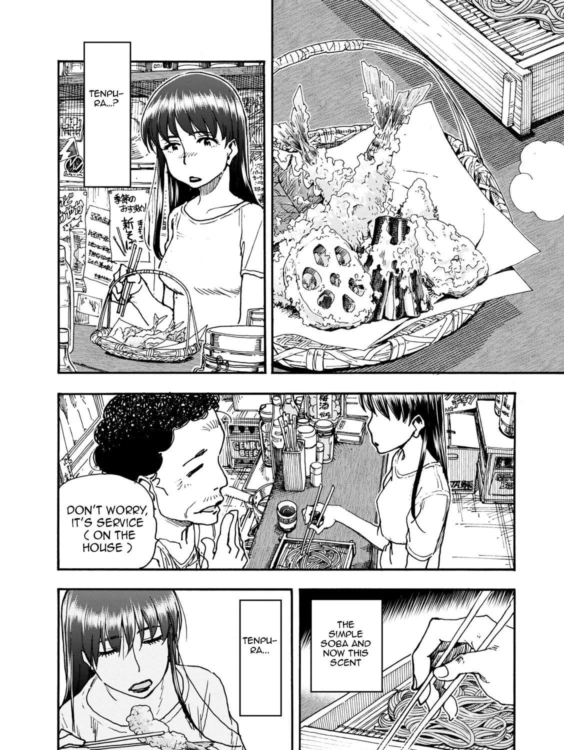 Shiki wo Taberu Onna Chapter 3 page 39 - 