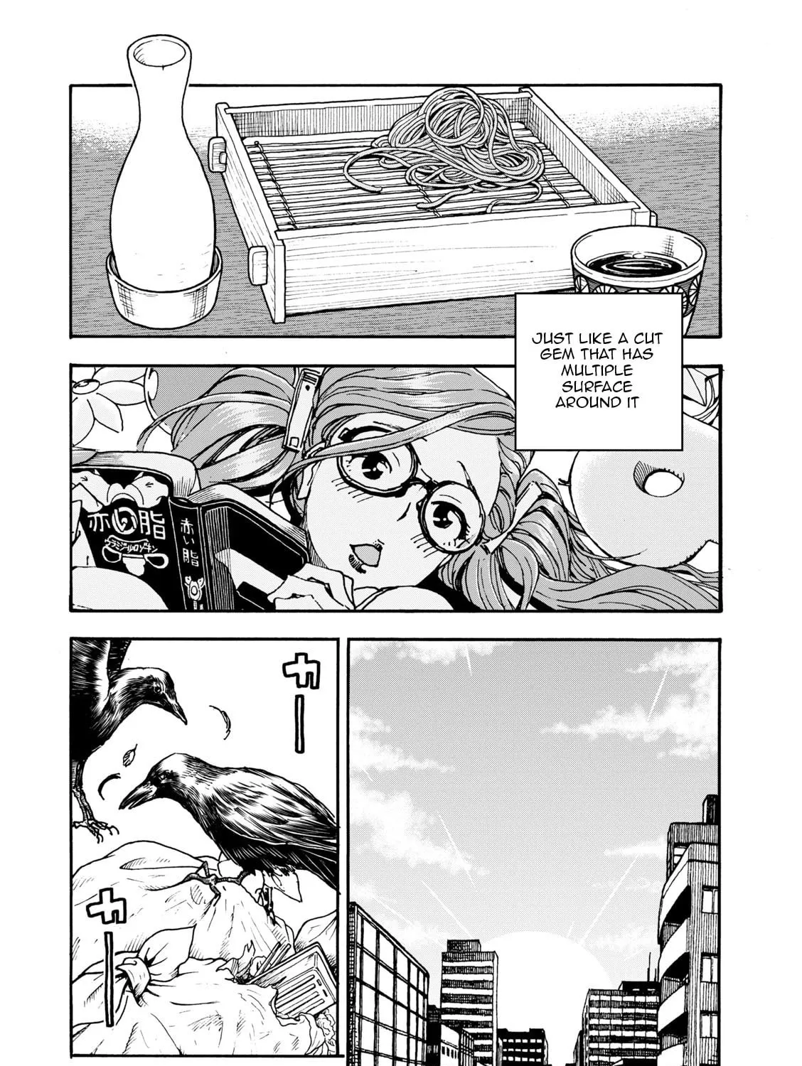 Shiki wo Taberu Onna Chapter 3 page 45 - 