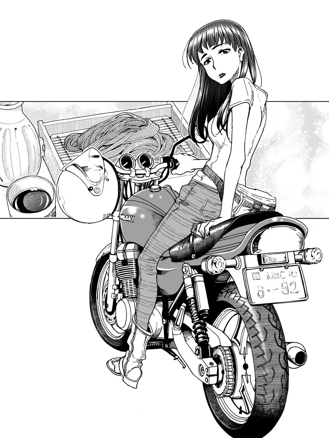 Shiki wo Taberu Onna Chapter 3 page 7 - 