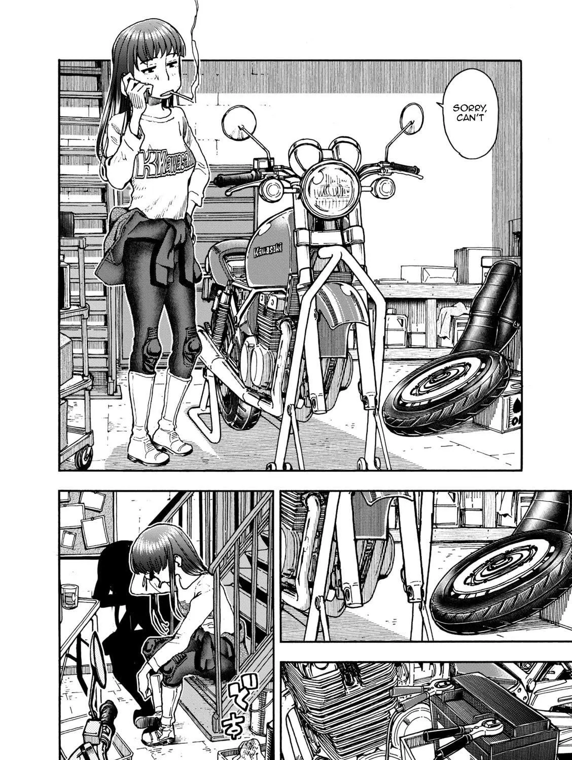 Shiki wo Taberu Onna Chapter 4 page 11 - 