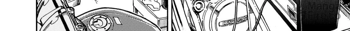Shiki wo Taberu Onna Chapter 4 page 12 - 