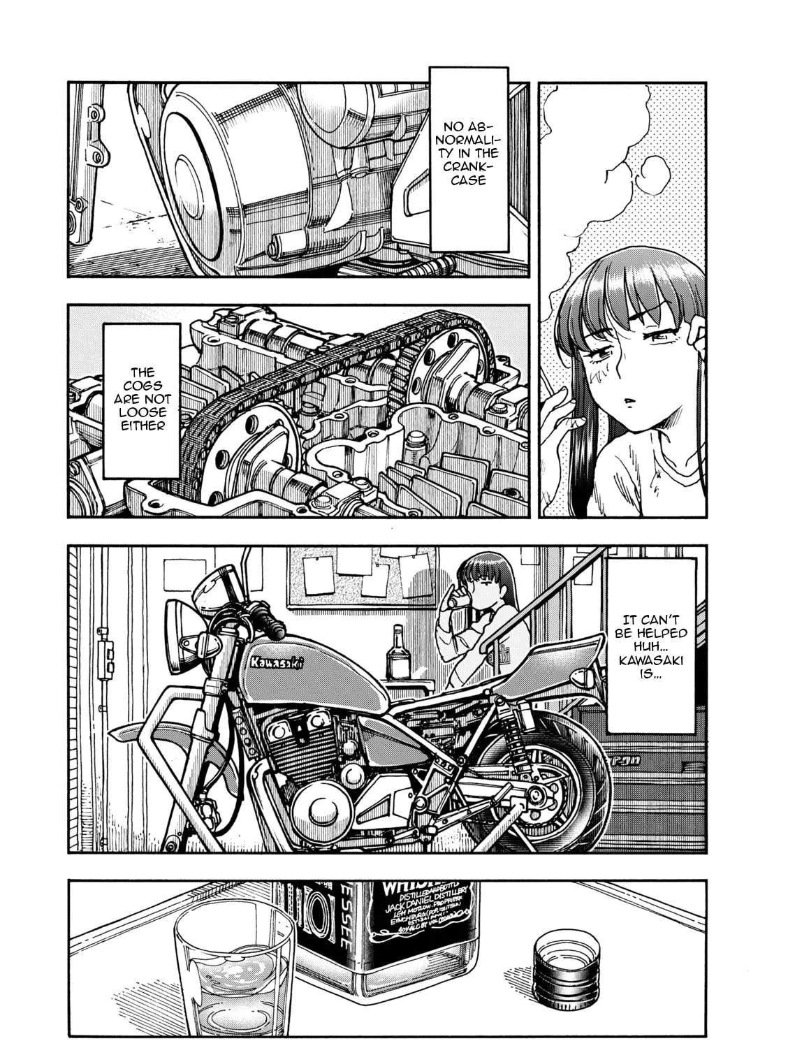 Shiki wo Taberu Onna Chapter 4 page 13 - 
