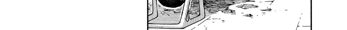 Shiki wo Taberu Onna Chapter 4 page 22 - 