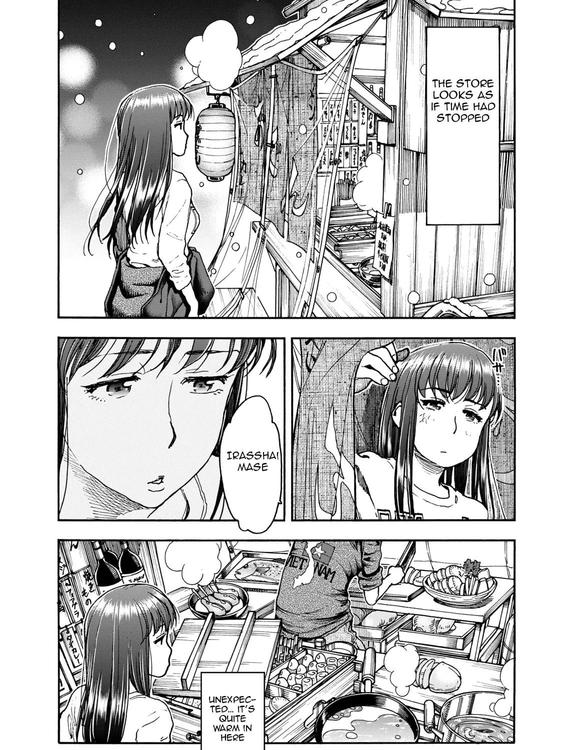 Shiki wo Taberu Onna Chapter 4 page 27 - 