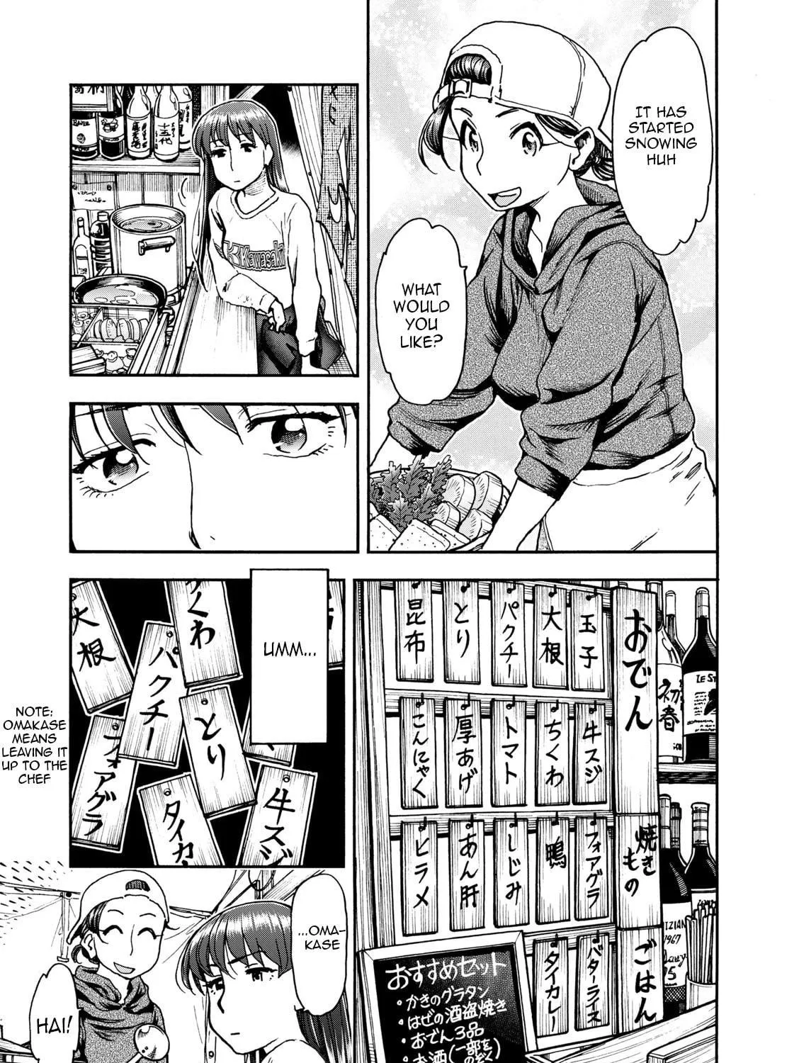 Shiki wo Taberu Onna Chapter 4 page 29 - 