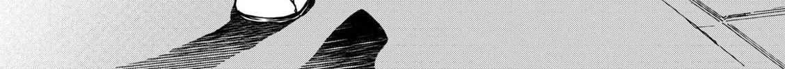 Shiki wo Taberu Onna Chapter 4 page 4 - 