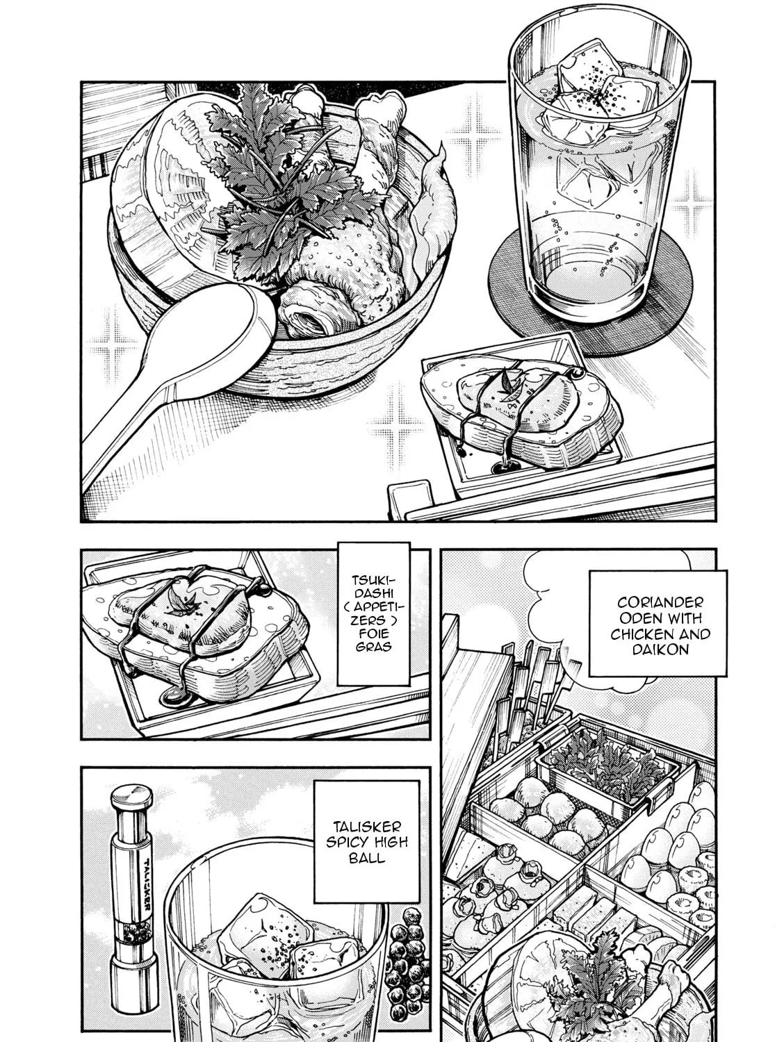 Shiki wo Taberu Onna Chapter 4 page 31 - 