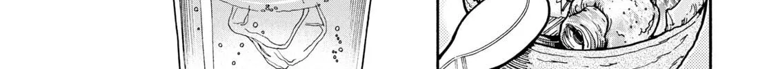 Shiki wo Taberu Onna Chapter 4 page 32 - 