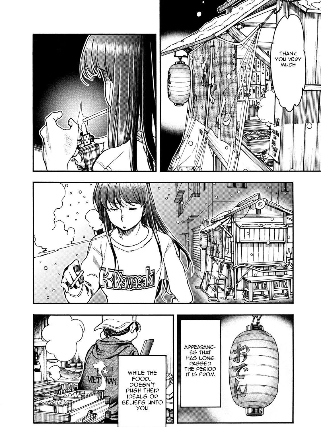 Shiki wo Taberu Onna Chapter 4 page 39 - 