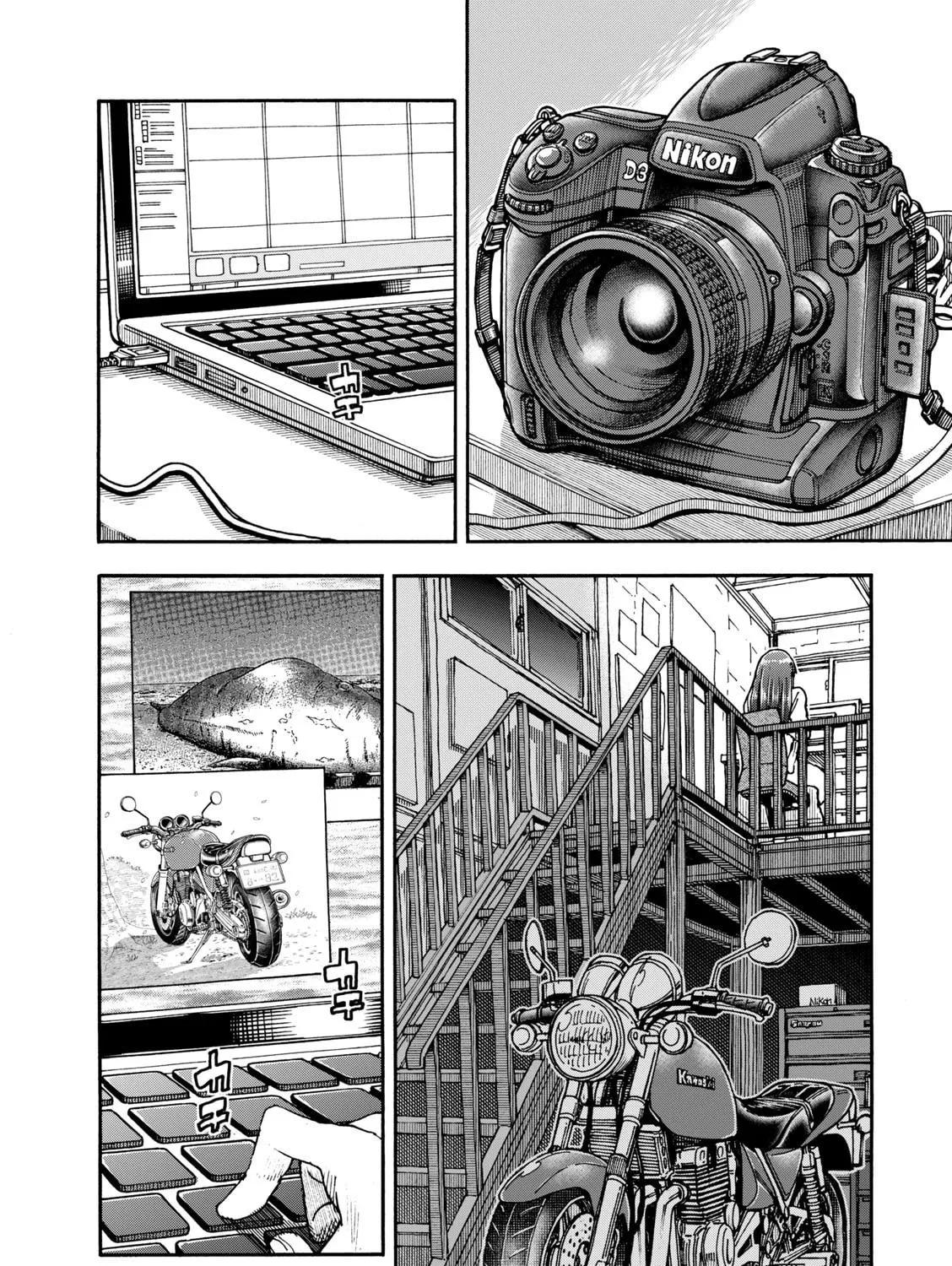 Shiki wo Taberu Onna Chapter 4 page 43 - 