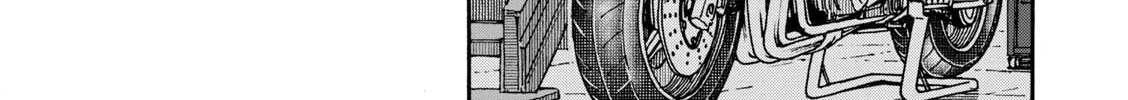 Shiki wo Taberu Onna Chapter 4 page 44 - 